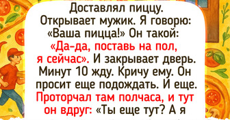 17 историй о том, что работа курьера никогда не бывает скучной и предсказуемой