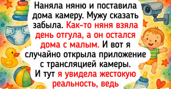 16 родителей попросили помочь с ребенком и нахватались впечатлений, что мама не горюй