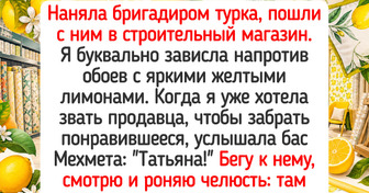 Я хотела поклеить обои, а мастер меня отговорил. Жизненная история о том, как я изменила привычные взгляды на ремонт