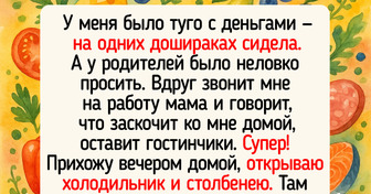 20+ историй о том, как люди поняли, что их семья — это действительно крепость