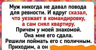 10+ командировок, которые начались буднично, а закончились, как в кино