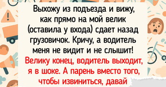 20+ доказательств того, что мужчин красят не слова, а крутые поступки