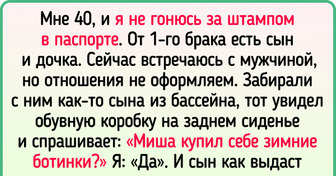 15 историй о том, как дети оказались мудрее взрослых и те обалдели от такого урока жизни