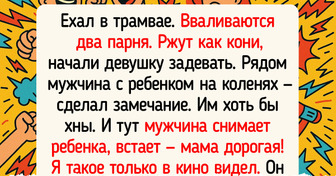 20+ ярких попутчиков, которые могут оживить даже самую скучную поездку
