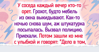 14 соседей, у которых нет ни стыда ни совести, ни здравого смысла