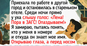 17 ироничных историй о командировках, которые напомнили, что приключения бывают не только в отпуске