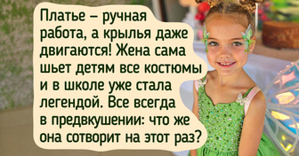 17 мам с золотыми руками, чьи работы дети будут помнить всю жизнь