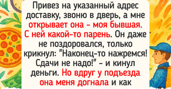 15+ примеров, когда бывшие вели себя так, что слов не найти