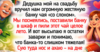 20+ светлых историй о подарках, которые согревают лучше июльского солнышка