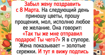 17 пар, которые живут как в ромкоме — и по будням, и по праздникам