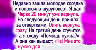 17 случаев, когда мелкий ремонт рассмешил похлеще комедийных фильмов