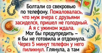 20 историй из жизни свекрови и невестки, по которым ситком снимать надо