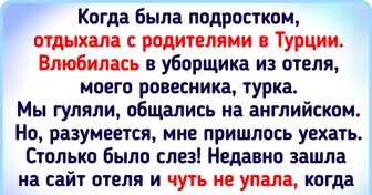 20+ человек, которые обожают колесить по миру