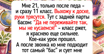 15 душевных историй о том, каково это — выйти с учебы на первую работу и сразу попасть в историю