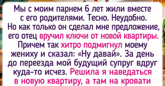 20+ человек, у которых наконец-то появился собственный уютный уголок