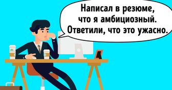 14 пар слов, значения которых мы путаем чаще всего