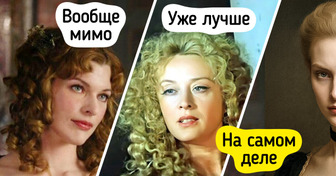 Как бы выглядели 14 популярных литературных персонажей, если бы существовали на самом деле