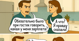 Психологи объяснили, как ссориться так, чтобы не разрушить отношения, а укрепить их
