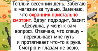 15 светлых историй, от которых оттепель случается не только за окном, но и в сердце