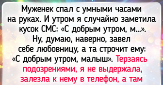 16 пар, о чьих выкрутасах в быту можно байки травить