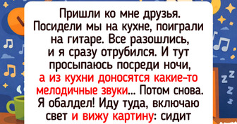 16 ночных происшествий, после которых уже не до сна