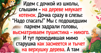19 удивительных птиц, которых люди встретили на обычной прогулке