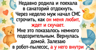16 женщин, которые, кажется, постигли все премудрости общения с мужчинами