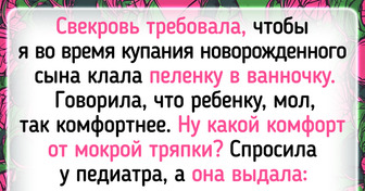 17 случаев, когда представители разных поколений друг друга нехило удивили