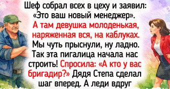 13 простых историй с фабрик и заводов, где дни бегут быстрее, чем конвейерная лента