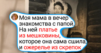 17 фото, где наши родители в молодости — сплошная жара и харизма