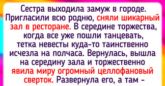 14 людей, которые думали, что пришли в ресторан, а оказалось - в цирк