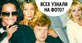 10 редких фотографий знаменитостей, которые мы нашли в их аккаунтах в соцсетях