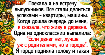 Я переехала из города в деревню и нашла там уют, который искала годами