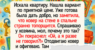 15 арендодателей, которые чудят так, что квартиранты за голову хватаются