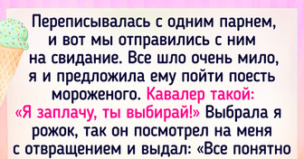 18 находчивых жадин, которые и дня без экономии не мыслят