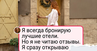 10 советов от опытных туристов, которые умеют создавать уют в любом гостиничном номере