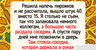 16 добрых историй, от которых веет теплом и уютом