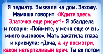 15+ родителей, с которыми порой приходится несладко и детям, и всем остальным