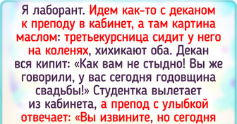 14 историй о студенчестве, от которых так и веет ностальгией