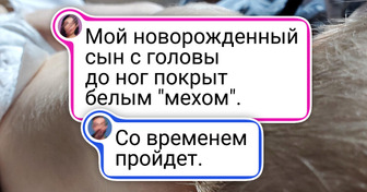 17 человек, внешность которых природа сделала по собственным эскизам