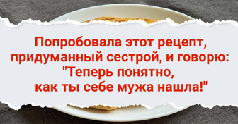 7 легких рецептов, как будто созданных для того, чтобы согреться холодной осенью