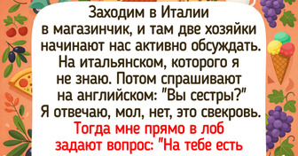 13 путешественников, у которых припасен целый чемодан ярких историй