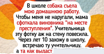 15 примеров нестандартного мышления, которое делает жизнь ярче фейерверка