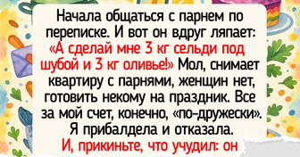20+ историй о том, что скупой платит дважды, если не трижды