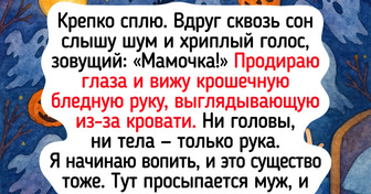 17 уморительных историй, в которых страх оказался сильнее здравого смысла