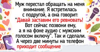 18 душевных историй и фото о встречах с подругами, которые вспоминаются годами