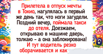 20+ бытовых зарисовок из Японии, которые расскажут о стране больше, чем путеводитель
