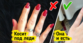 10 привычных вещей, которые только кажутся признаком статуса — а «тихая роскошь» давно думает иначе
