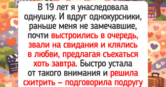 17 ироничных историй из студенческой жизни, когда дни были длинными, а ночи — беззаботными — 5.03.26