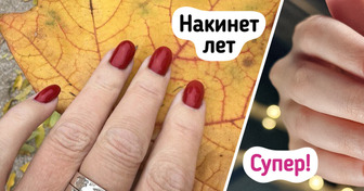 6 видов маникюра, благодаря которому возраст будто стерли